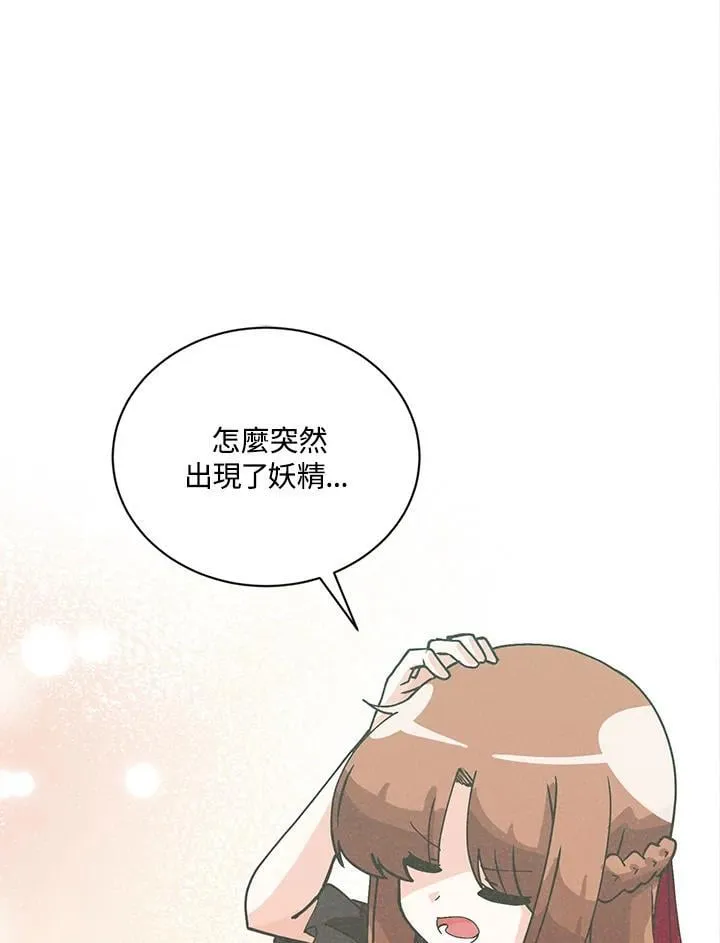 第114话83
