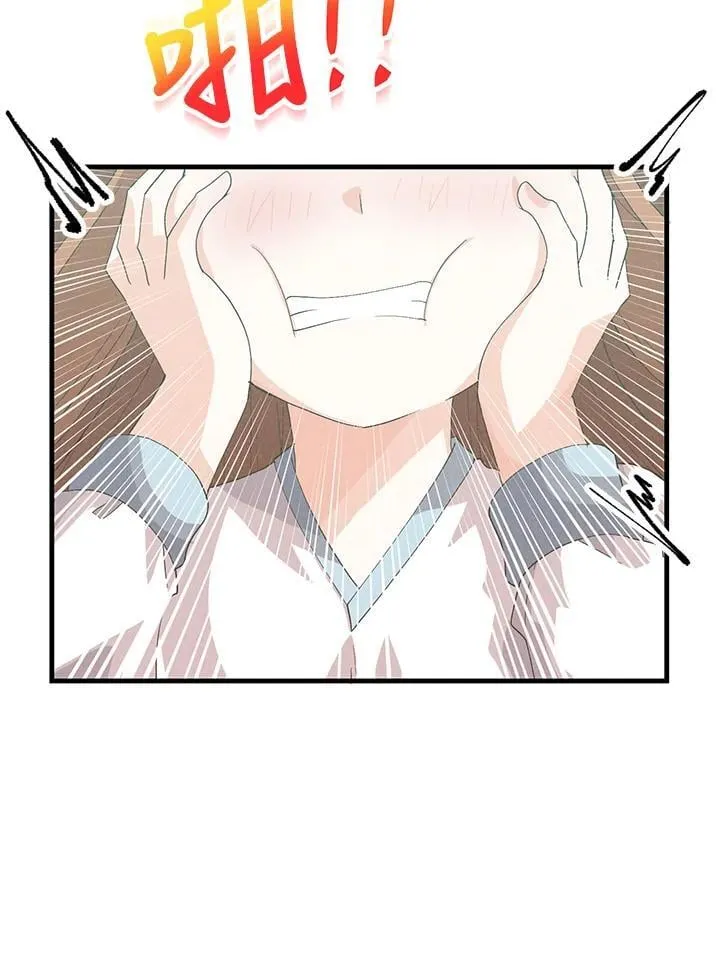 第99话98