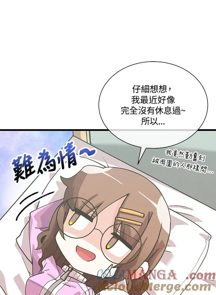 第102话20