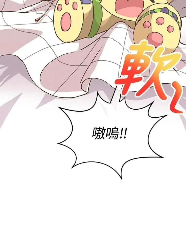 第103话83
