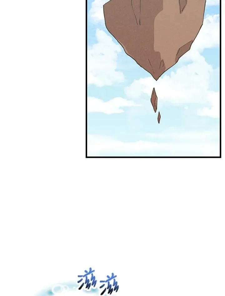 第104话110