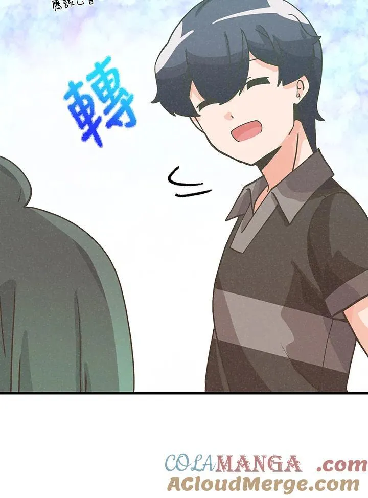 第111话68