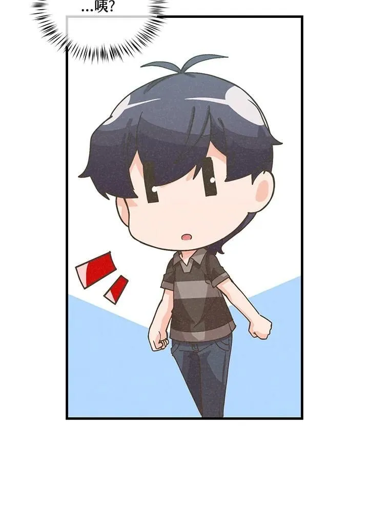 第111话23