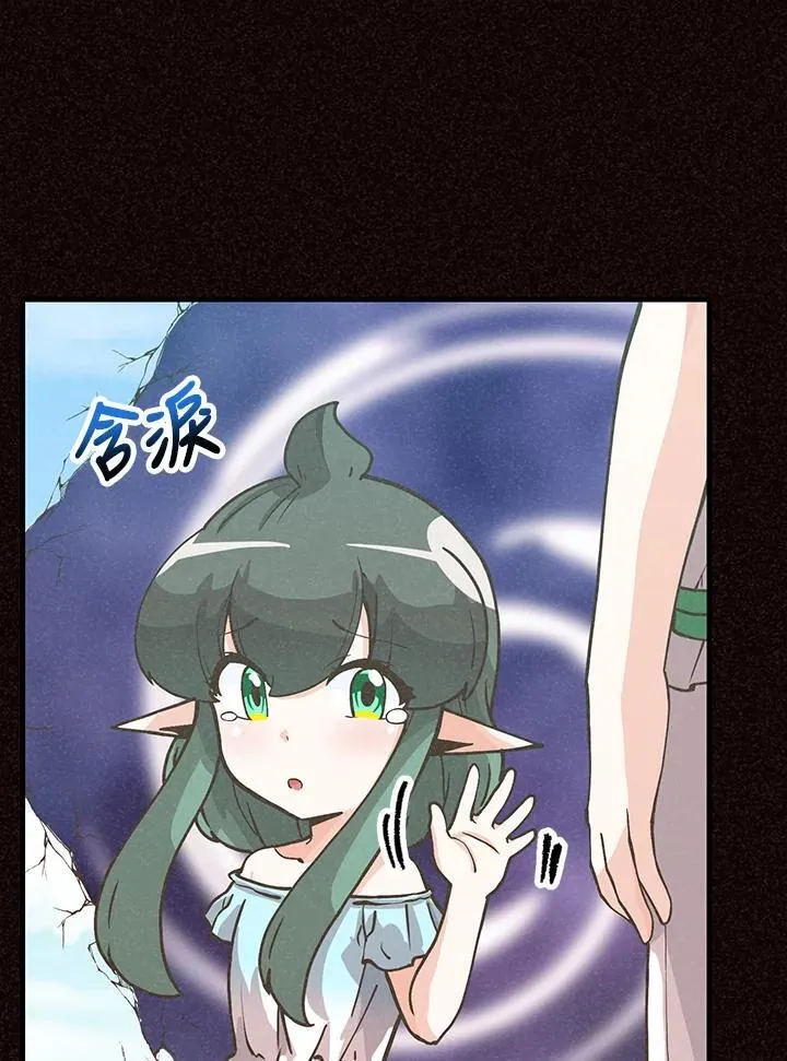 第105话59
