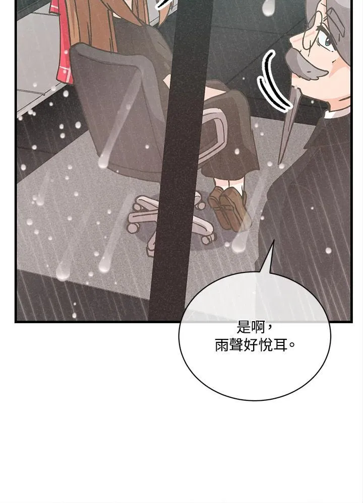 第114话55