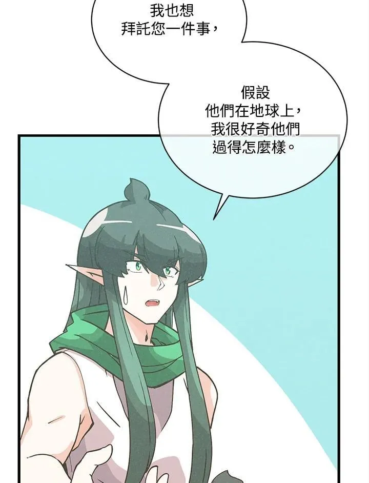 第115话101