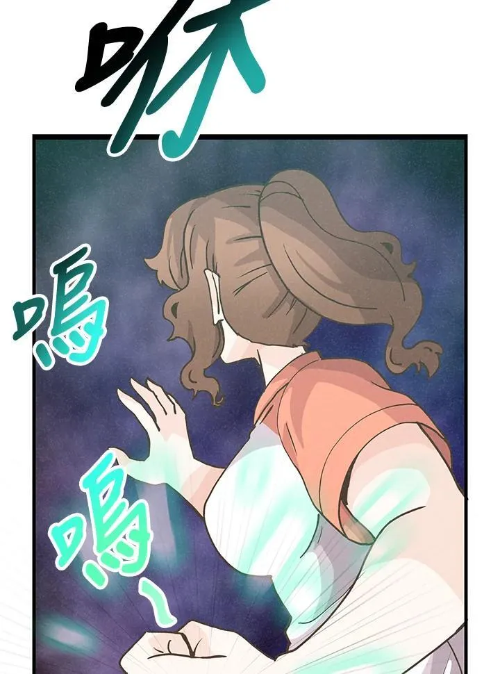 第107话77