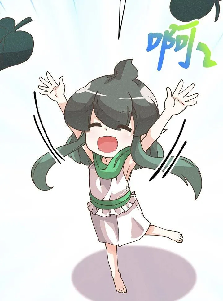第106话33
