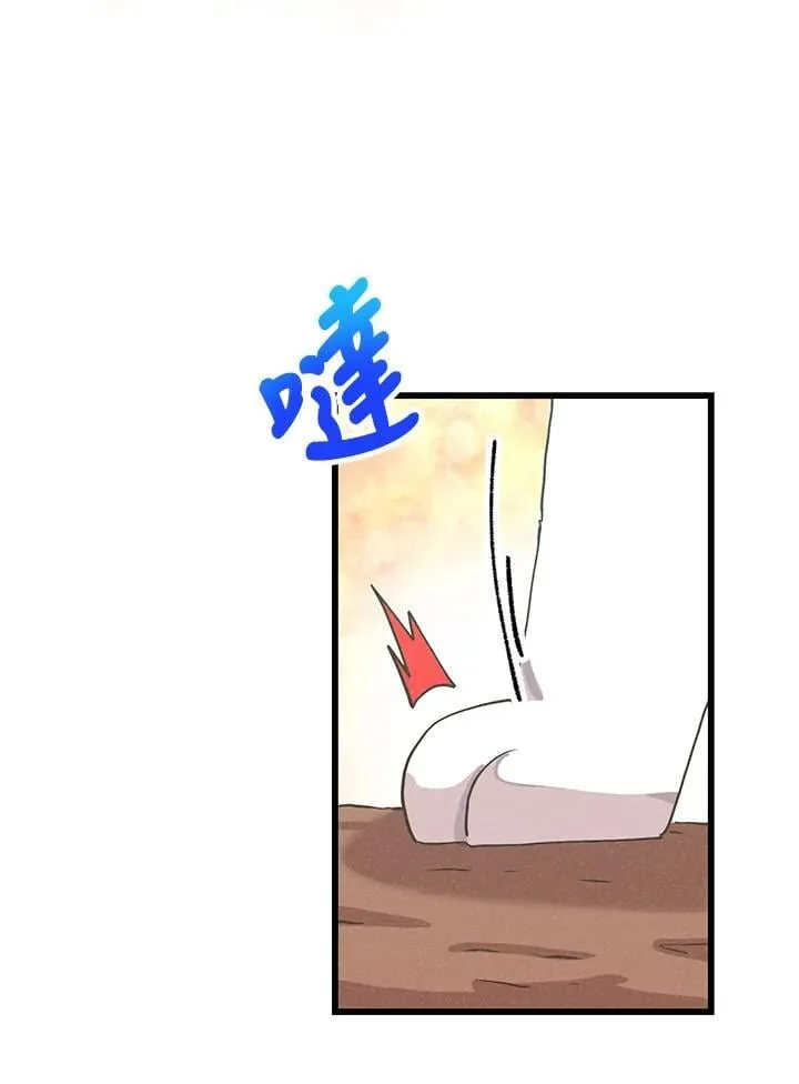 第102话53