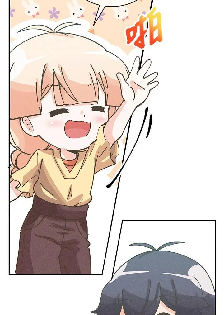 第116话66
