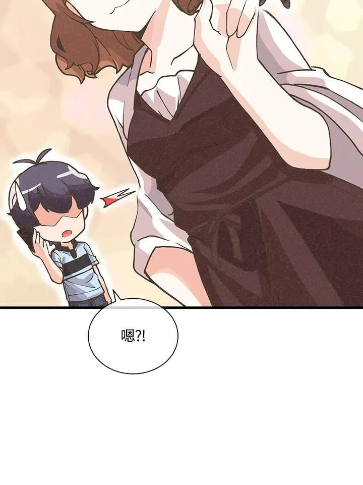 第104话73