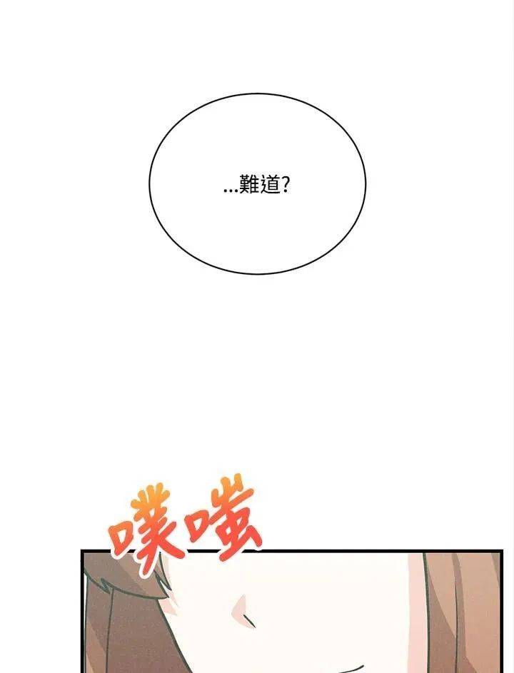 第114话91