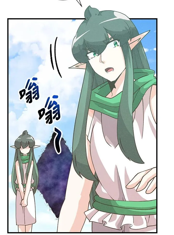 第110话89