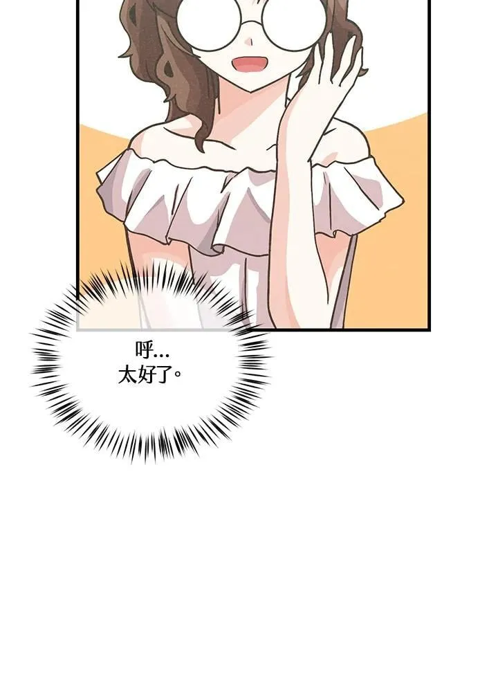 第103话107