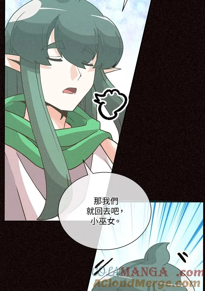 第105话40
