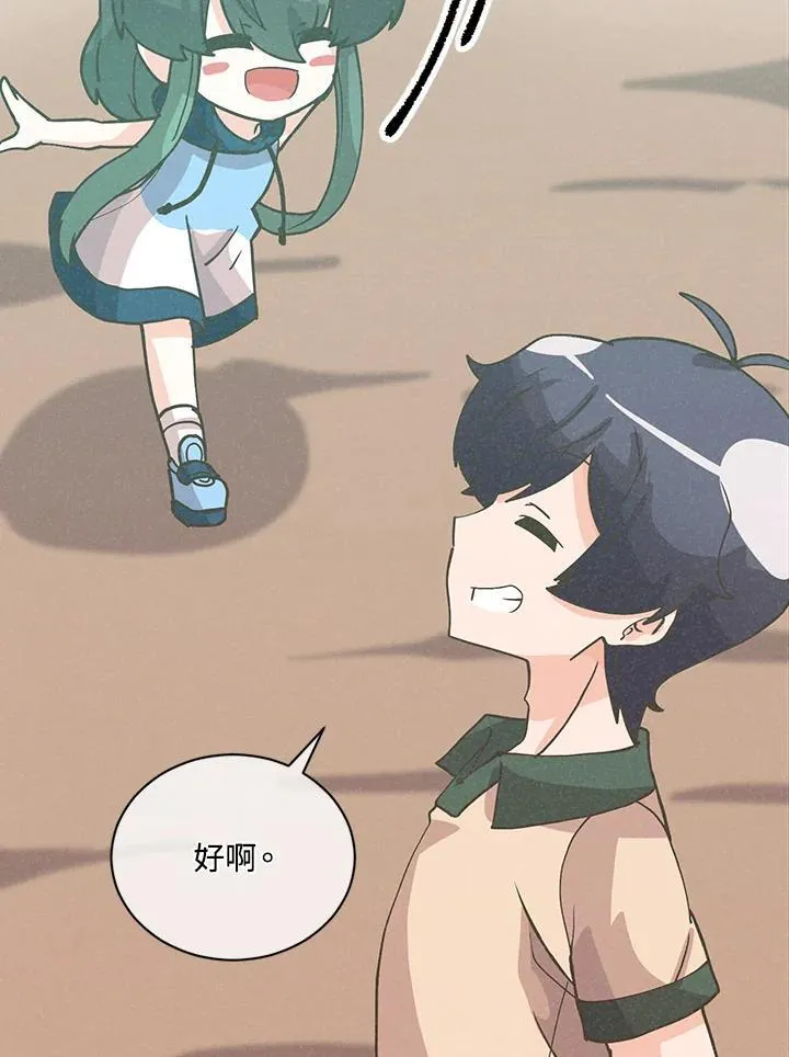 第114话98