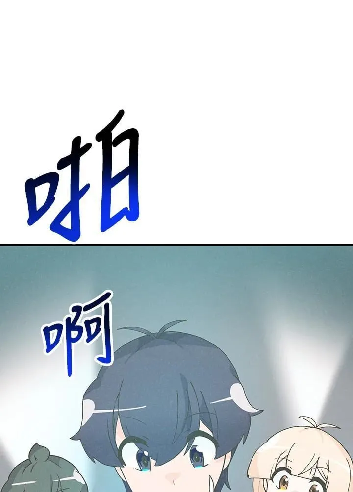 第108话61