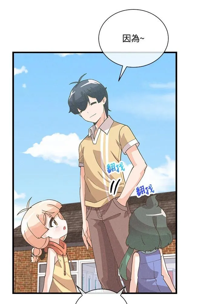 第101话73