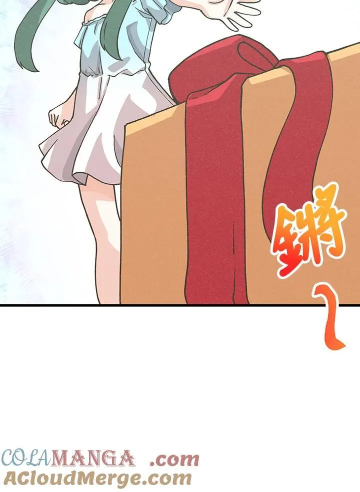 第104话40