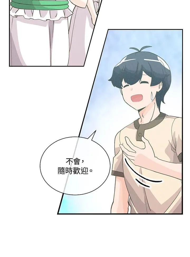 第108话66