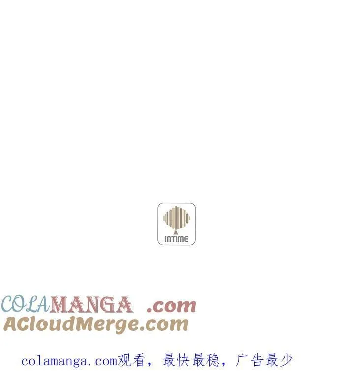 第104话120