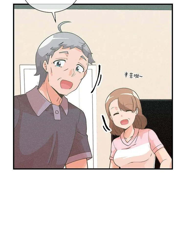 第98话(第2季最终章)95