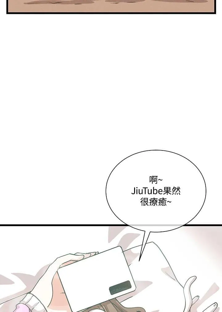 第102话14
