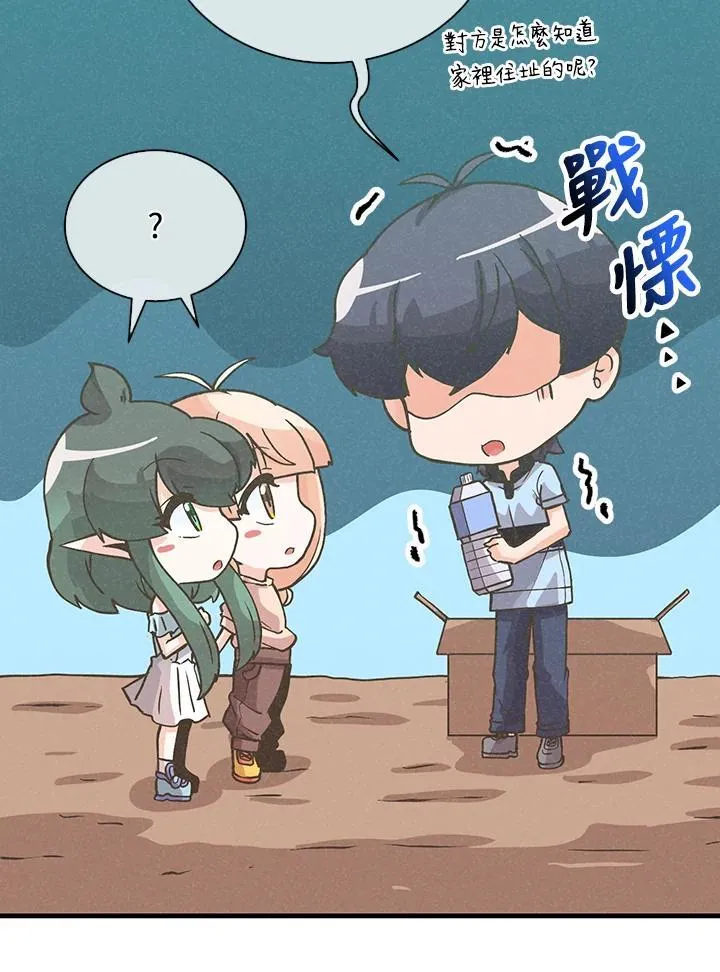 第104话57