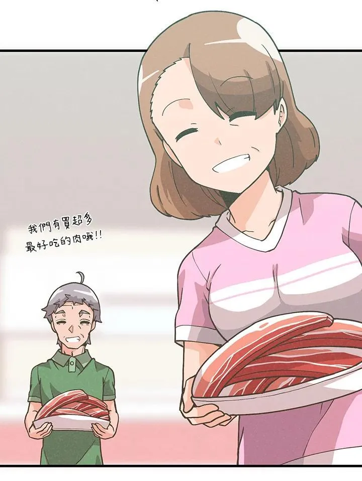 第105话2