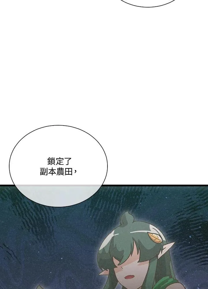 第102话106