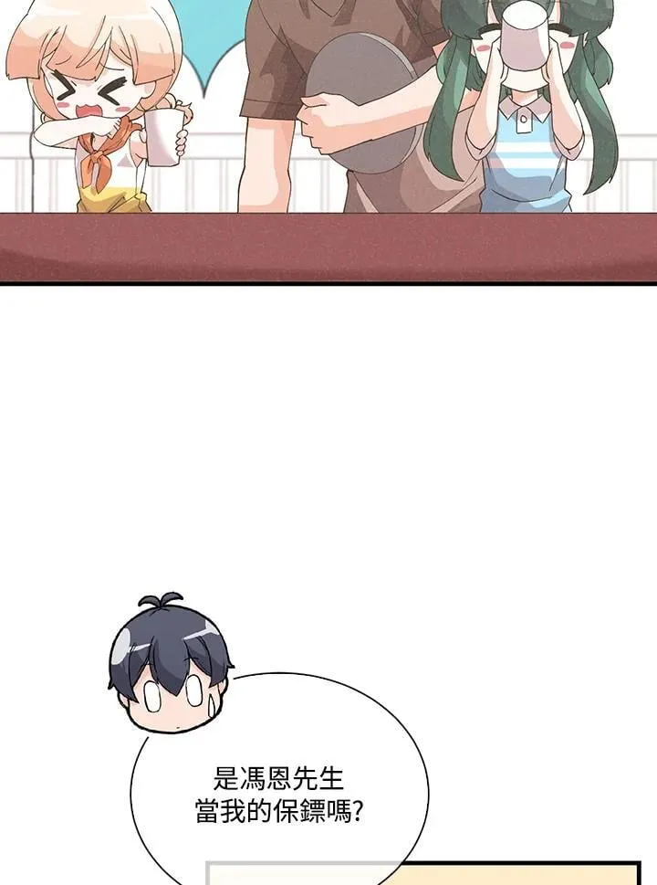 第101话37