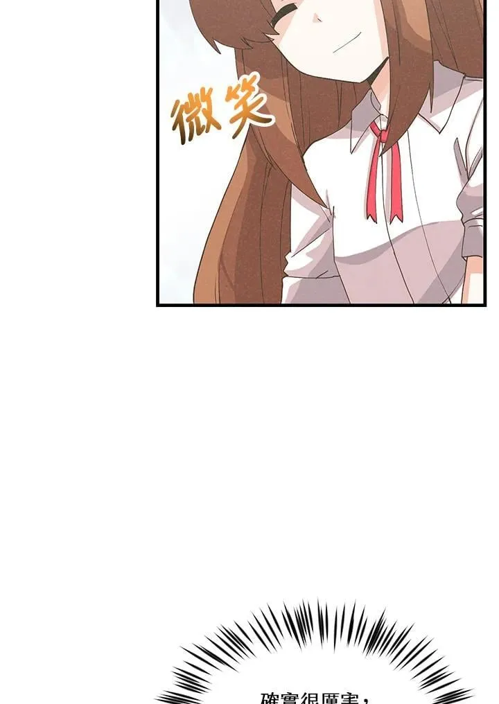 第101话57