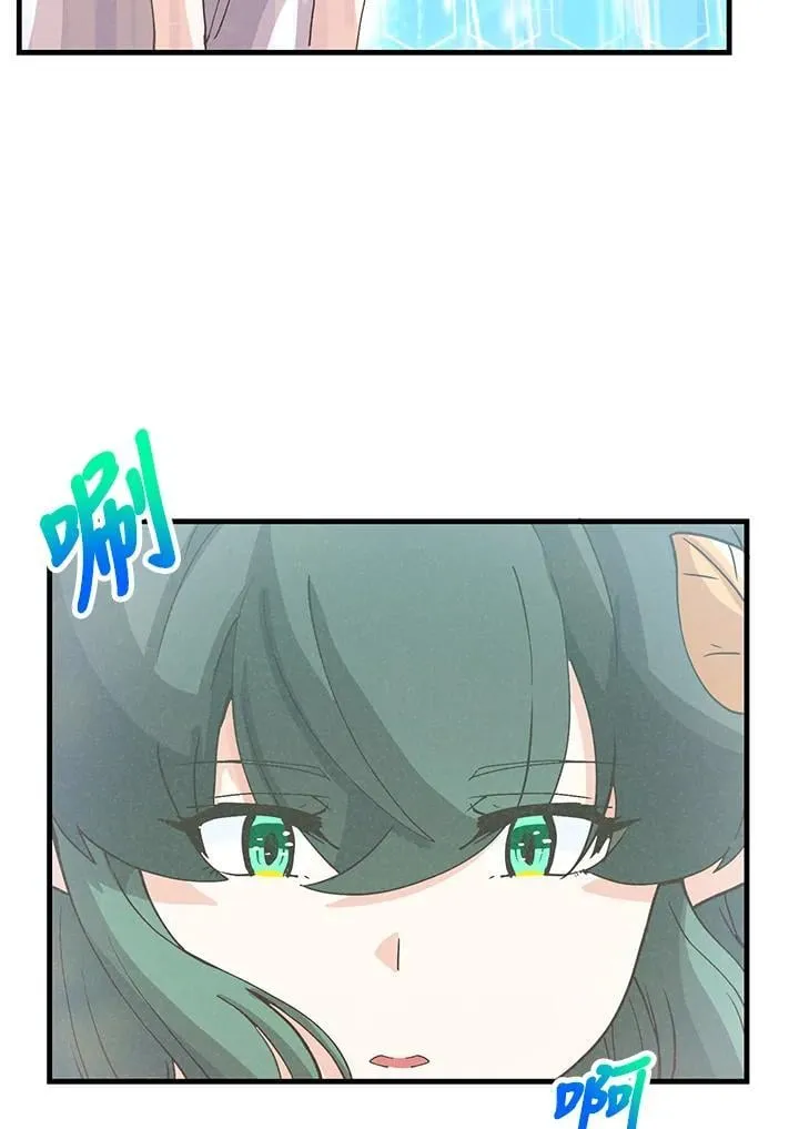 第109话17