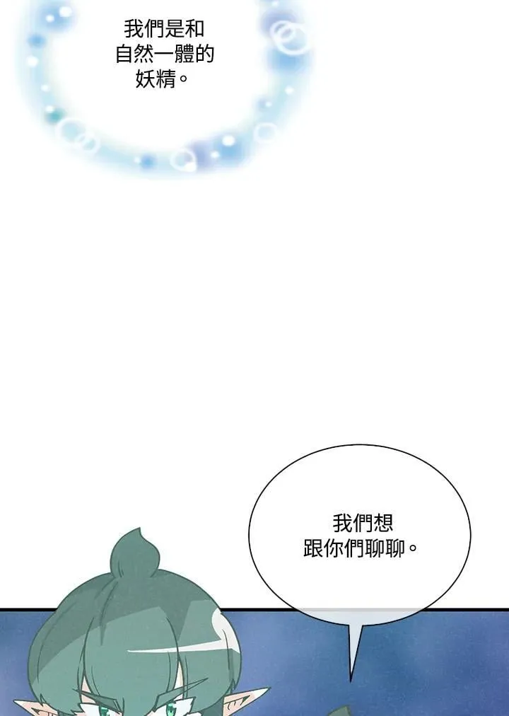 第104话115