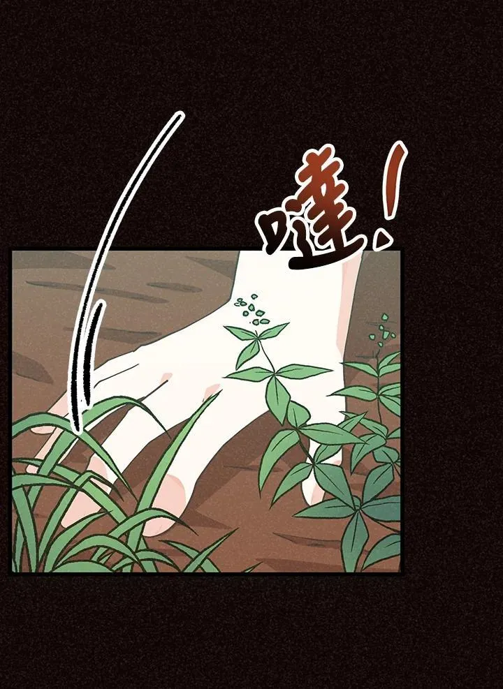 第102话63