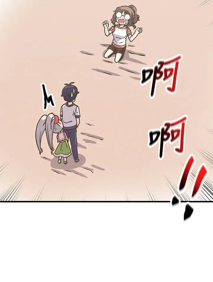 第107话122