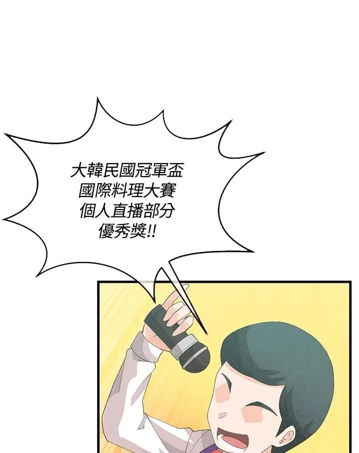 第99话109