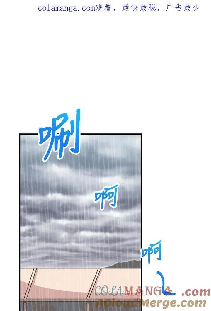 第114话0