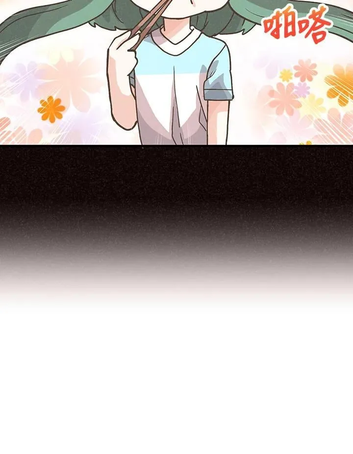 第105话71
