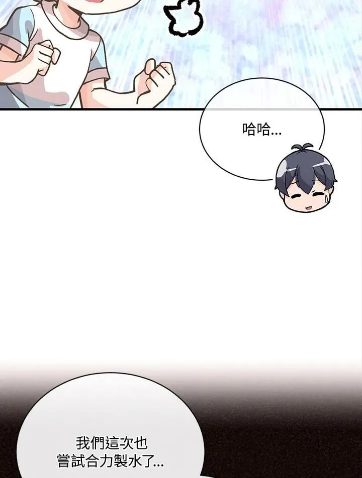 第114话30