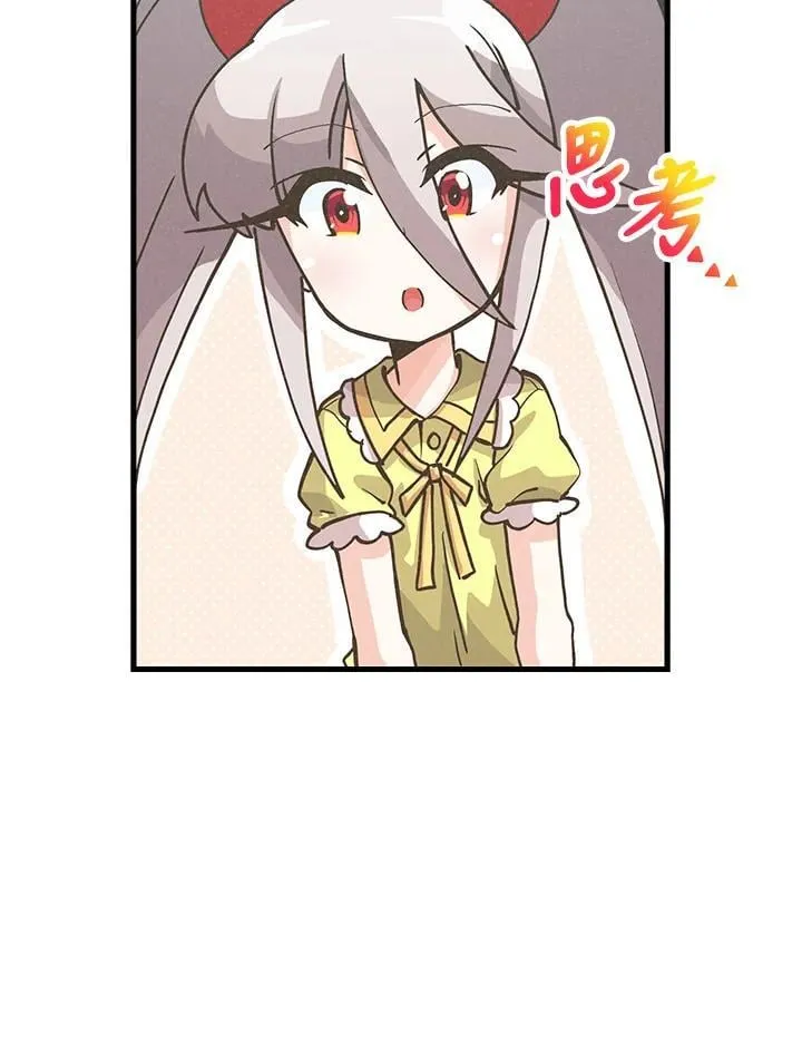 第115话10