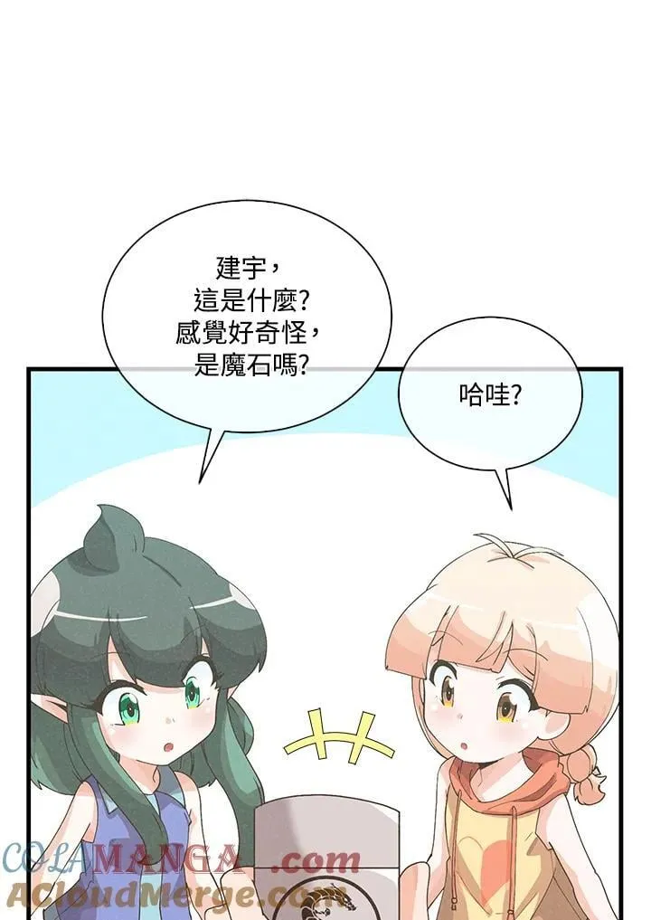 第101话76
