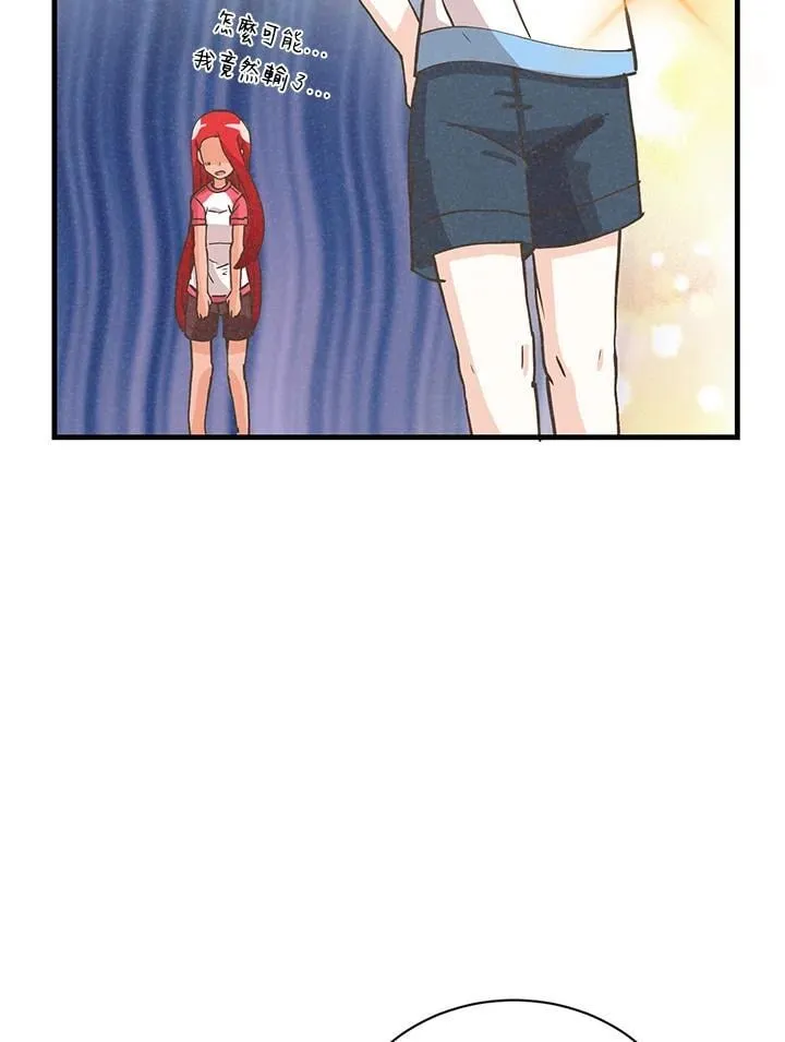 第116话31