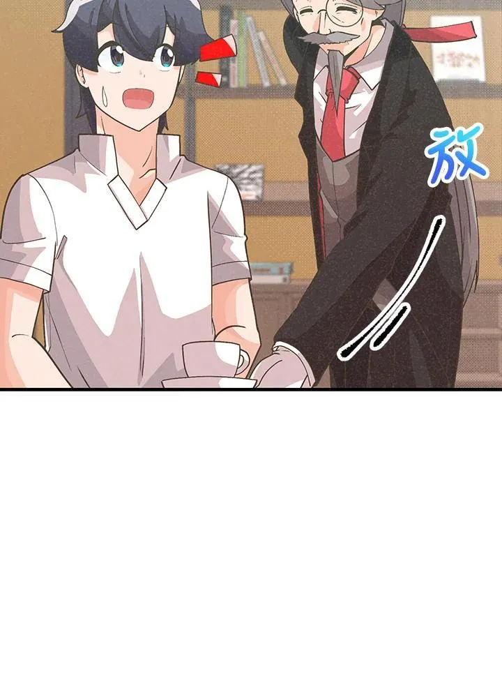 第98话(第2季最终章)50
