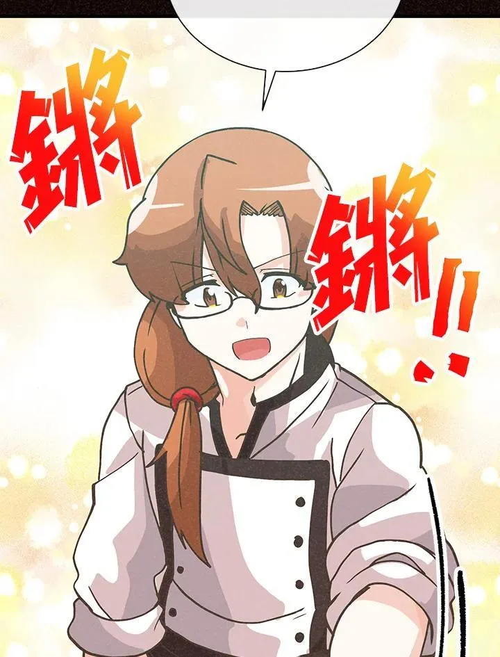 第113话109