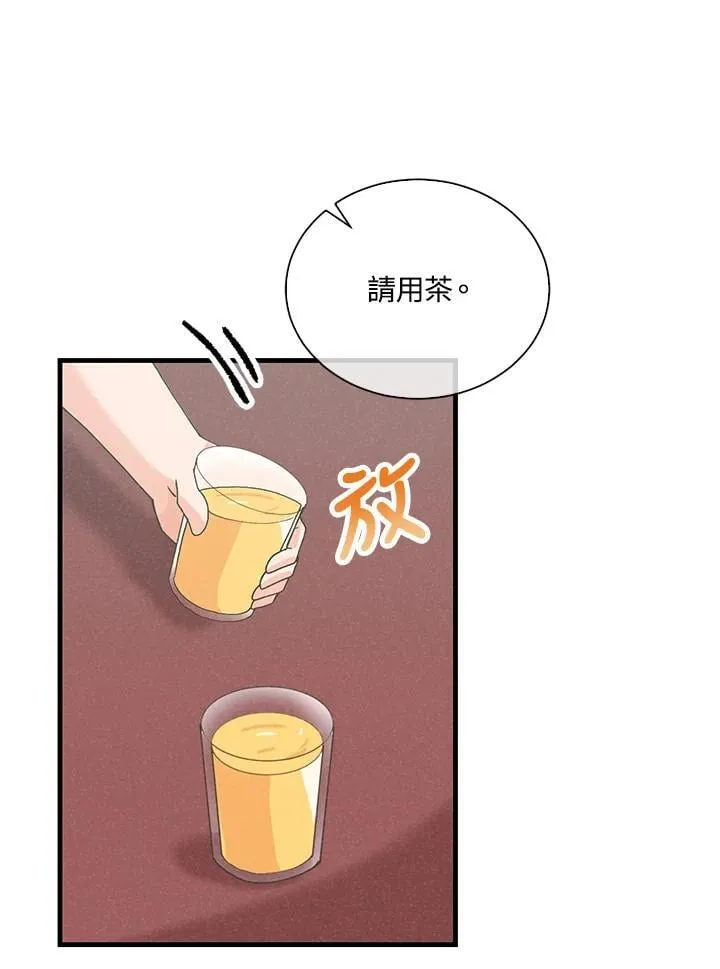 第101话35