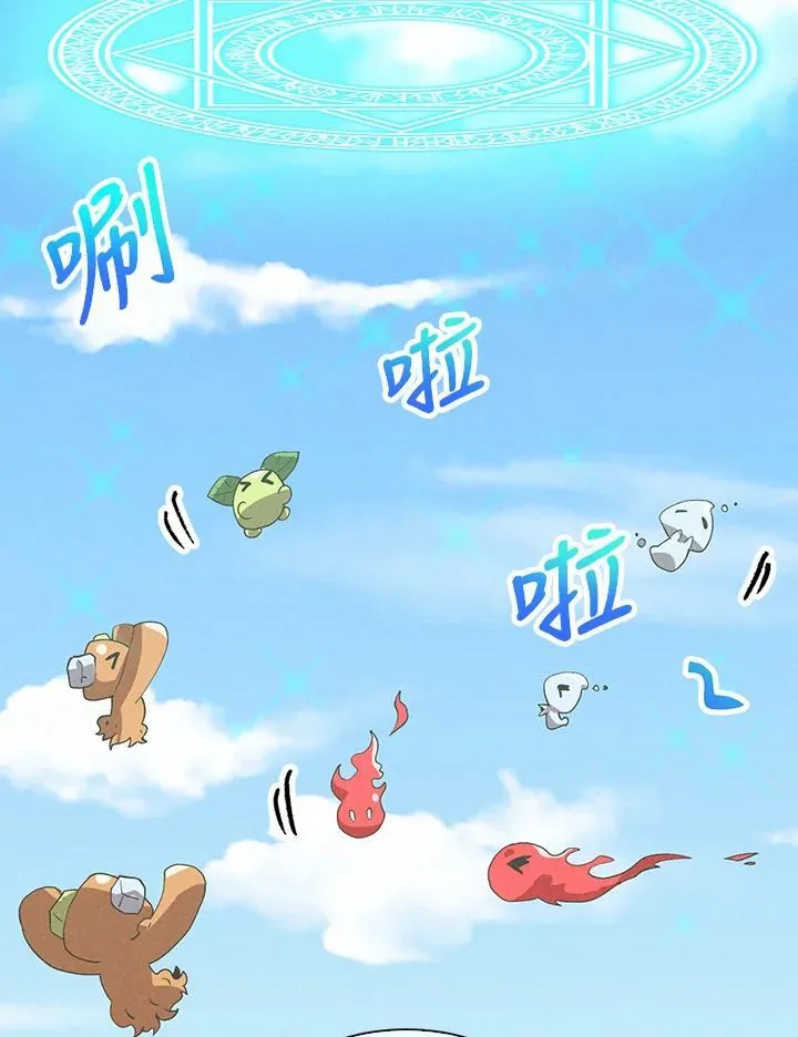 第100话65