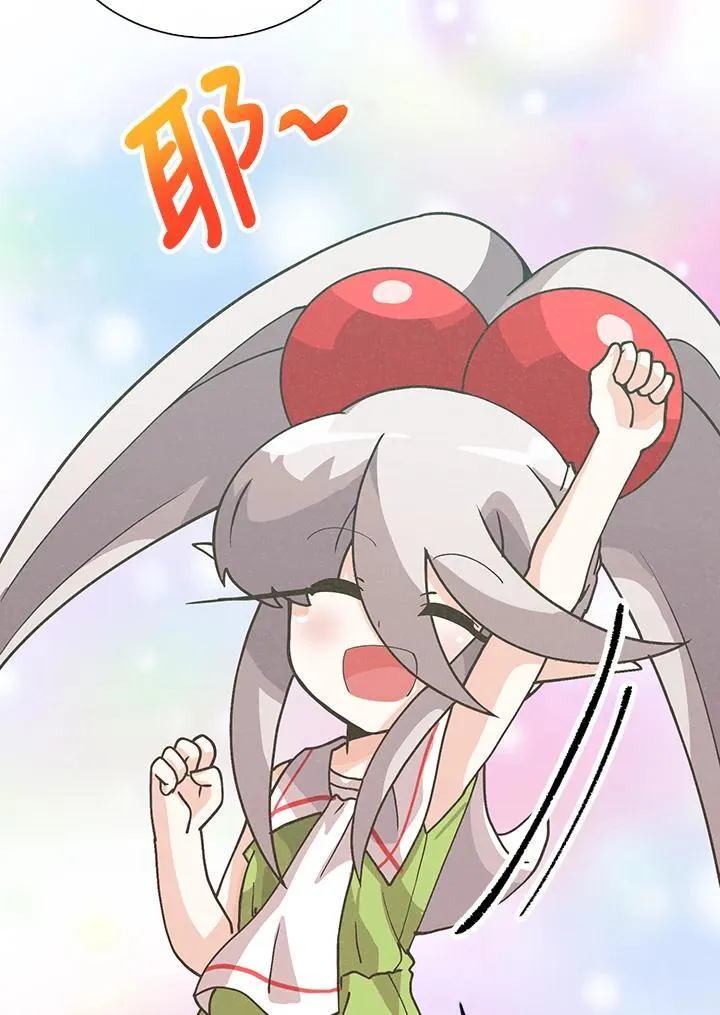 第107话45