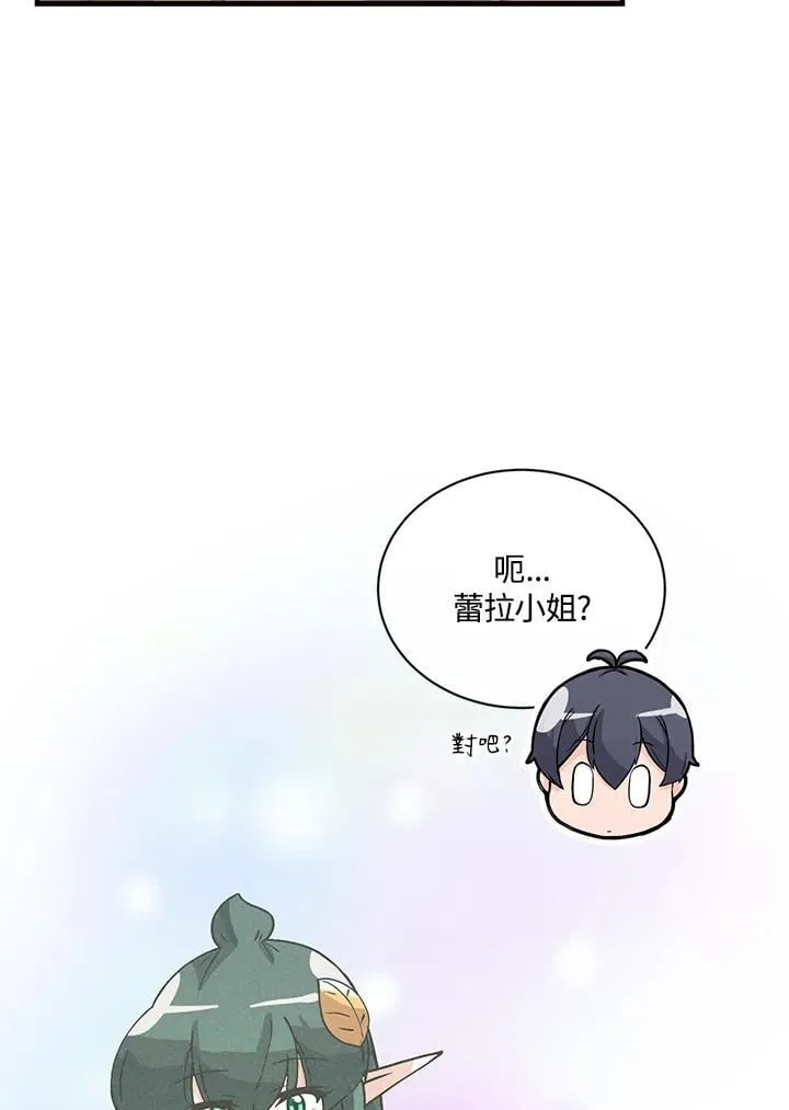 第117话111