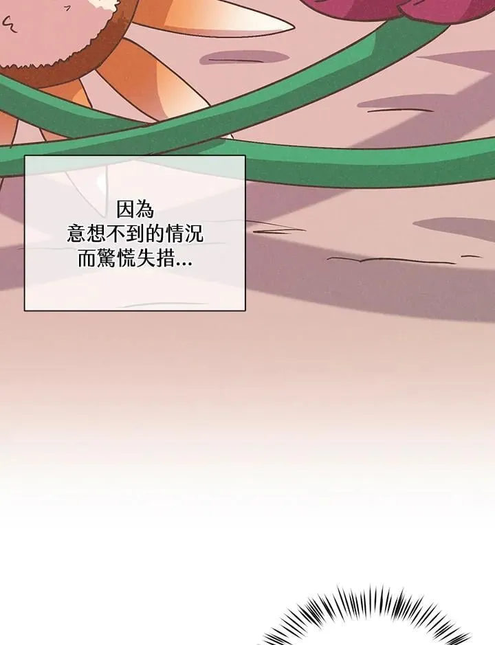 第111话3